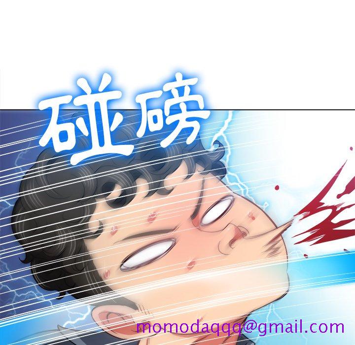 恶女勾勾缠[h漫]韩漫全集-恶女勾勾缠-第80章无删减无遮挡章节图片 
