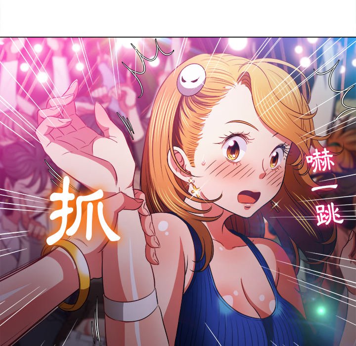 恶女勾勾缠[h漫]韩漫全集-恶女勾勾缠-第81章无删减无遮挡章节图片 