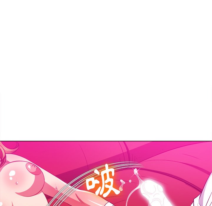 恶女勾勾缠[h漫]韩漫全集-恶女勾勾缠-第81章无删减无遮挡章节图片 