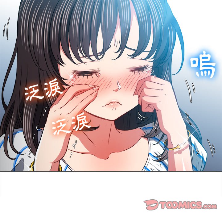 恶女勾勾缠[h漫]韩漫全集-恶女勾勾缠-第81章无删减无遮挡章节图片 