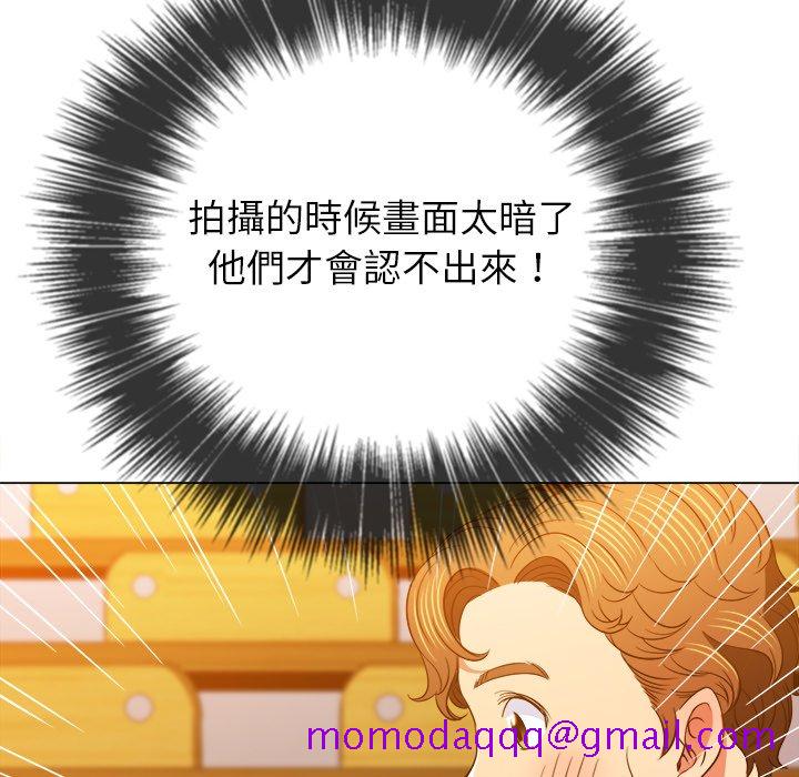 恶女勾勾缠[h漫]韩漫全集-恶女勾勾缠-第82章无删减无遮挡章节图片 