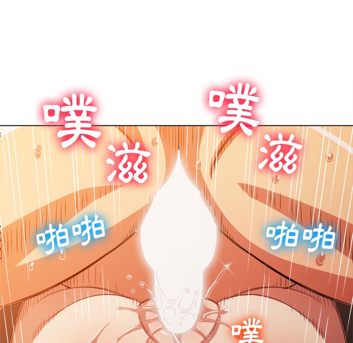 恶女勾勾缠[h漫]韩漫全集-恶女勾勾缠-第82章无删减无遮挡章节图片 