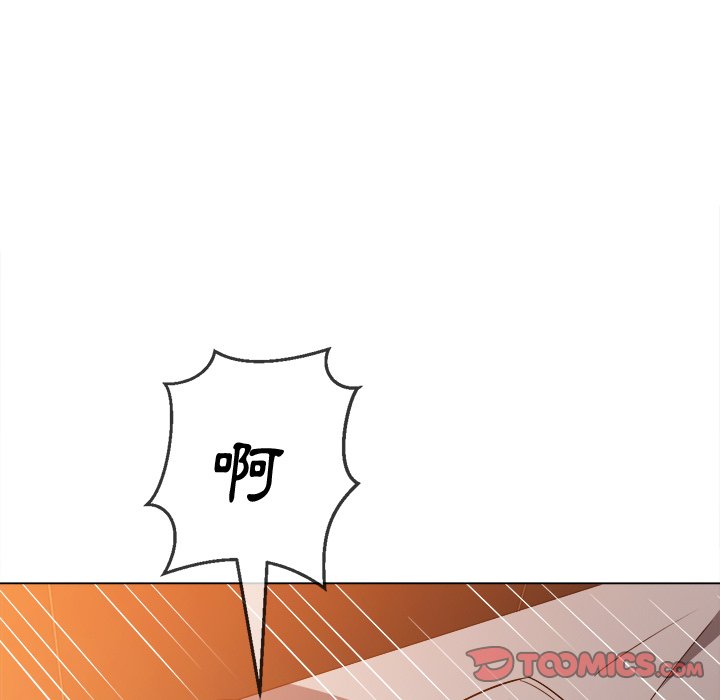 恶女勾勾缠[h漫]韩漫全集-恶女勾勾缠-第82章无删减无遮挡章节图片 