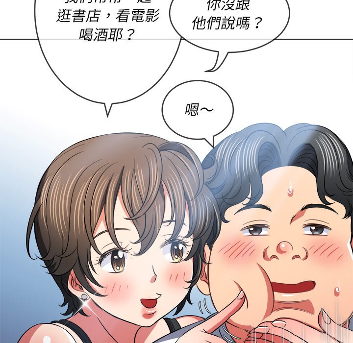 恶女勾勾缠[h漫]韩漫全集-恶女勾勾缠-第82章无删减无遮挡章节图片 