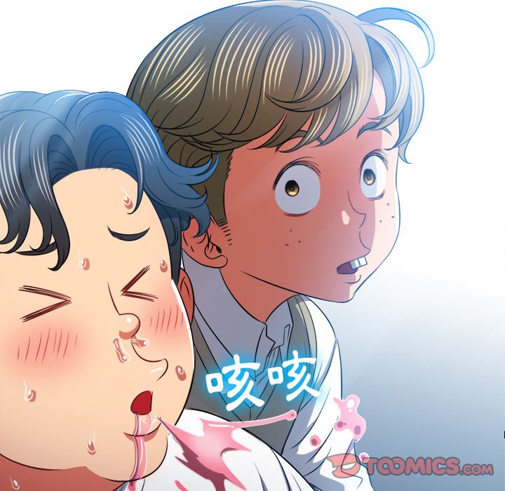 恶女勾勾缠[h漫]韩漫全集-恶女勾勾缠-第82章无删减无遮挡章节图片 