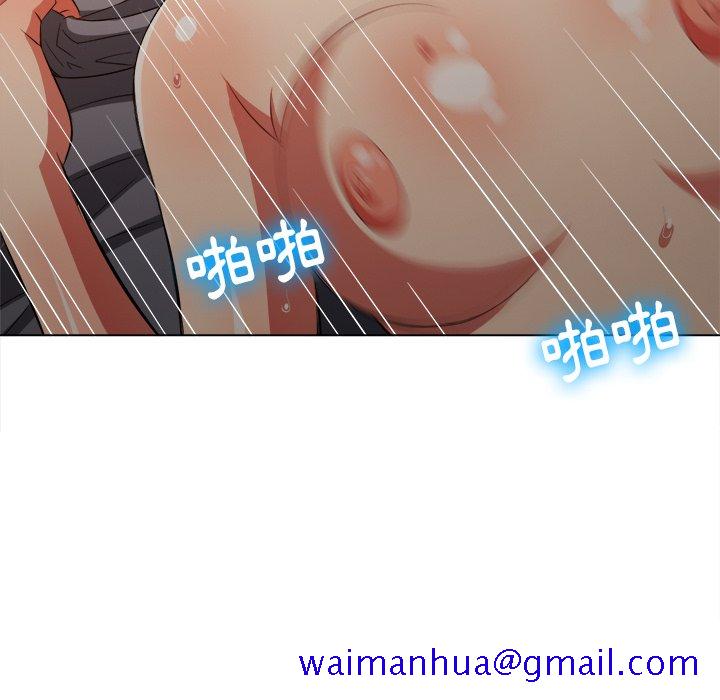 恶女勾勾缠[h漫]韩漫全集-恶女勾勾缠-第82章无删减无遮挡章节图片 