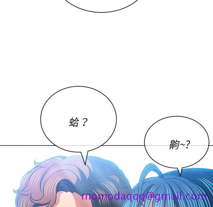 恶女勾勾缠[h漫]韩漫全集-恶女勾勾缠-第82章无删减无遮挡章节图片 