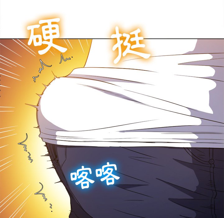 恶女勾勾缠[h漫]韩漫全集-恶女勾勾缠-第83章无删减无遮挡章节图片 