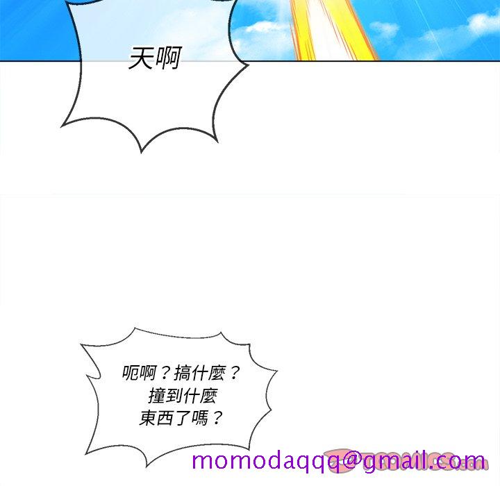 恶女勾勾缠[h漫]韩漫全集-恶女勾勾缠-第83章无删减无遮挡章节图片 
