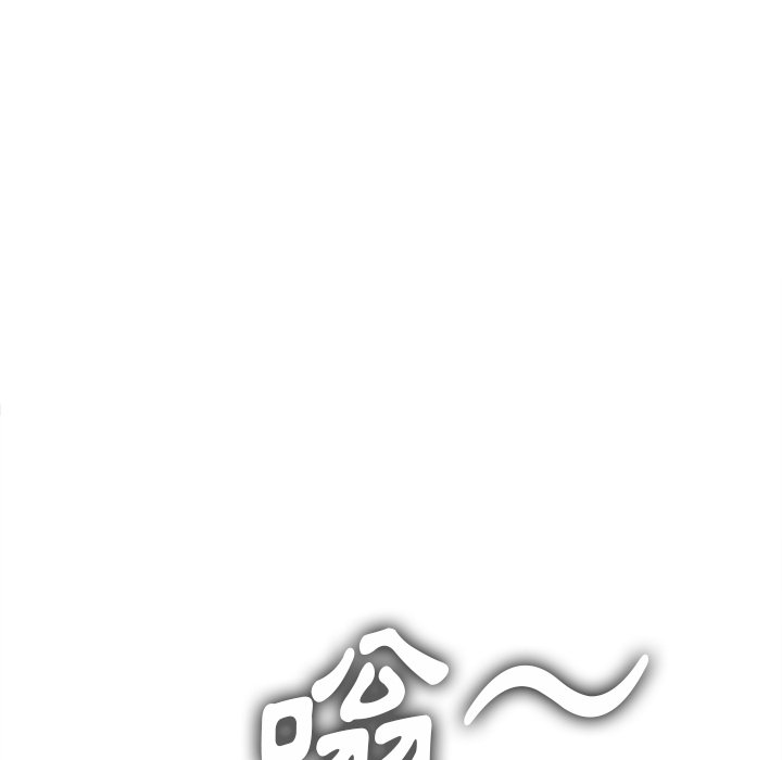 恶女勾勾缠[h漫]韩漫全集-恶女勾勾缠-第83章无删减无遮挡章节图片 