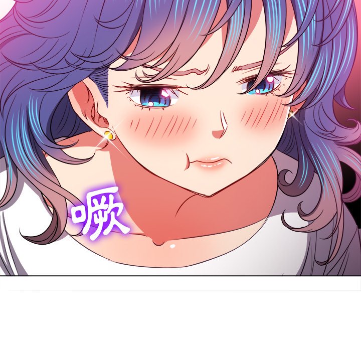 恶女勾勾缠[h漫]韩漫全集-恶女勾勾缠-第83章无删减无遮挡章节图片 