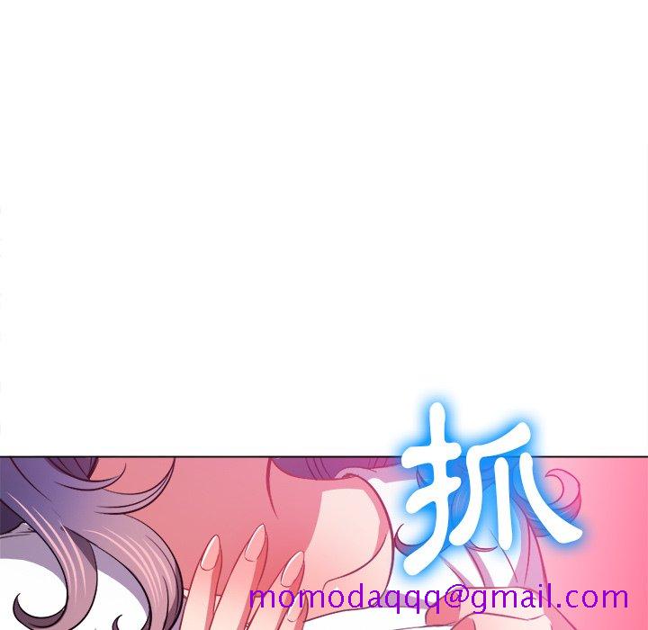 恶女勾勾缠[h漫]韩漫全集-恶女勾勾缠-第83章无删减无遮挡章节图片 