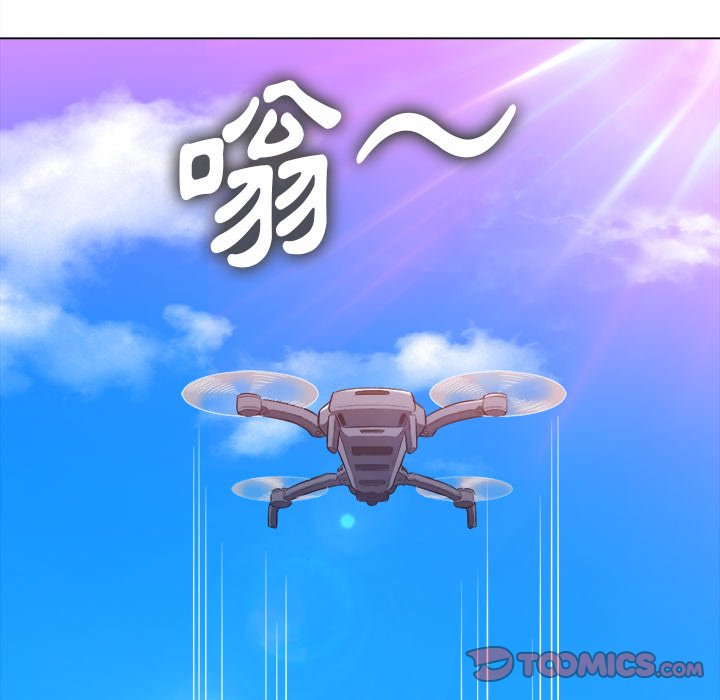 恶女勾勾缠[h漫]韩漫全集-恶女勾勾缠-第83章无删减无遮挡章节图片 