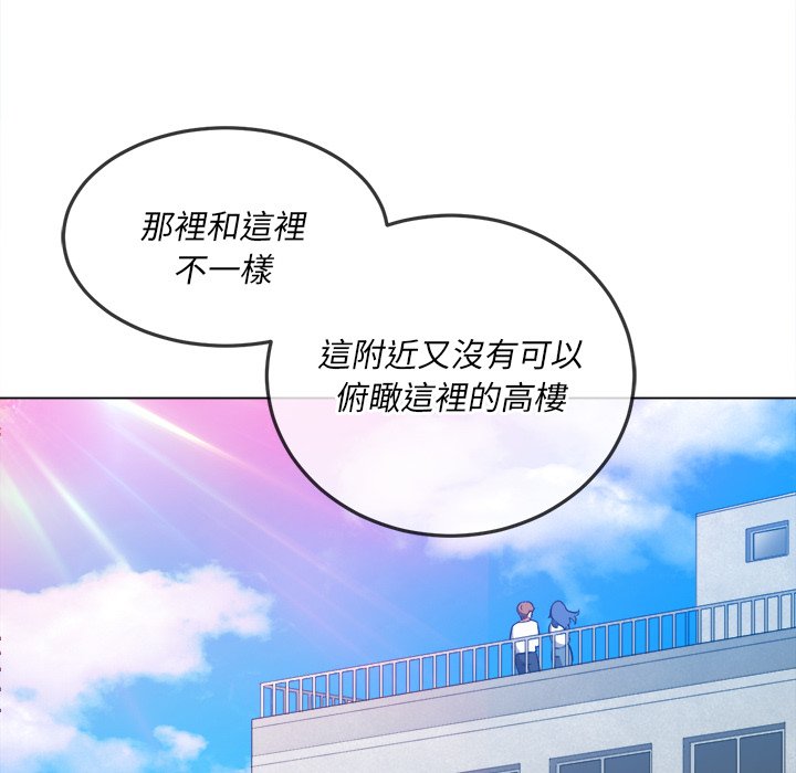 恶女勾勾缠[h漫]韩漫全集-恶女勾勾缠-第83章无删减无遮挡章节图片 