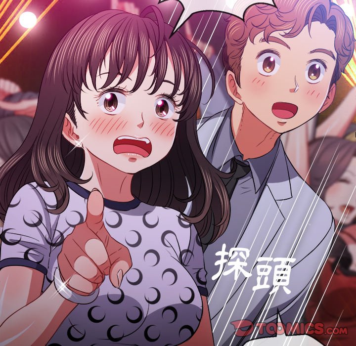 恶女勾勾缠[h漫]韩漫全集-恶女勾勾缠-第84章无删减无遮挡章节图片 