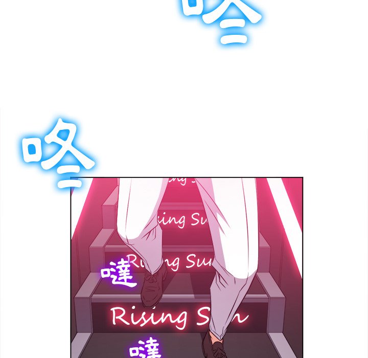 恶女勾勾缠[h漫]韩漫全集-恶女勾勾缠-第84章无删减无遮挡章节图片 