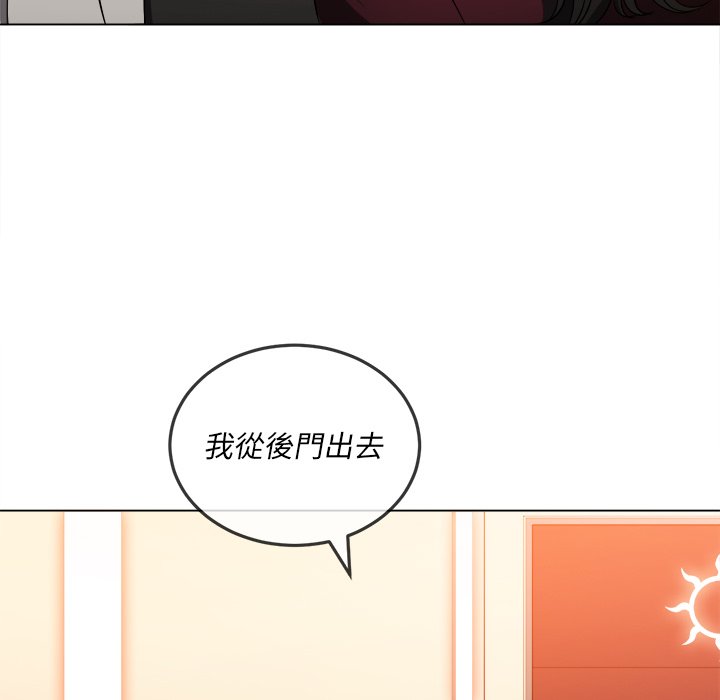 恶女勾勾缠[h漫]韩漫全集-恶女勾勾缠-第84章无删减无遮挡章节图片 