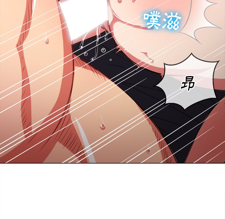 恶女勾勾缠[h漫]韩漫全集-恶女勾勾缠-第84章无删减无遮挡章节图片 