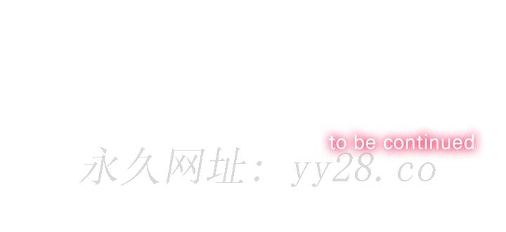 恶女勾勾缠[h漫]韩漫全集-恶女勾勾缠-第85章无删减无遮挡章节图片 