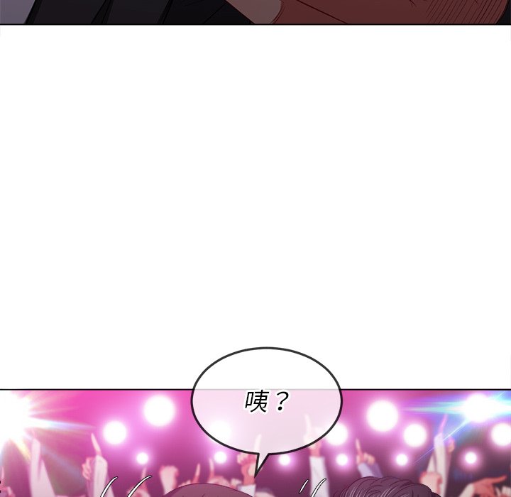 恶女勾勾缠[h漫]韩漫全集-恶女勾勾缠-第85章无删减无遮挡章节图片 