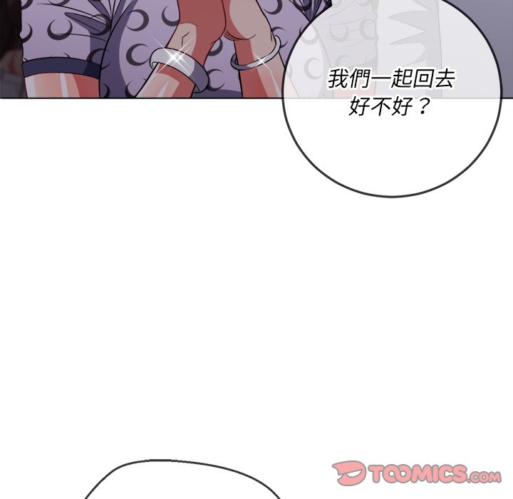 恶女勾勾缠[h漫]韩漫全集-恶女勾勾缠-第85章无删减无遮挡章节图片 
