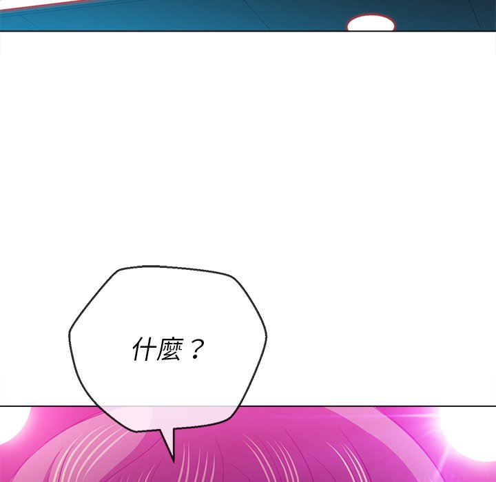 恶女勾勾缠[h漫]韩漫全集-恶女勾勾缠-第85章无删减无遮挡章节图片 