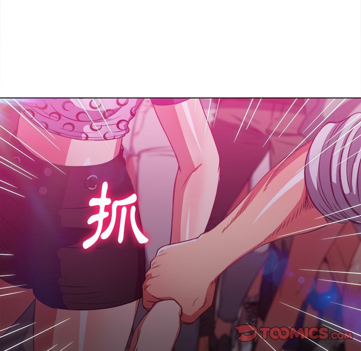 恶女勾勾缠[h漫]韩漫全集-恶女勾勾缠-第85章无删减无遮挡章节图片 