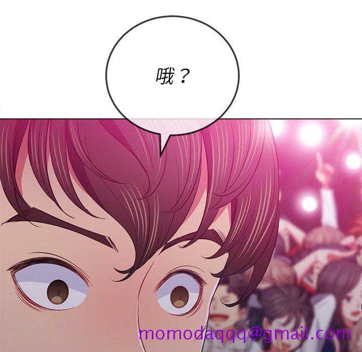 恶女勾勾缠[h漫]韩漫全集-恶女勾勾缠-第85章无删减无遮挡章节图片 