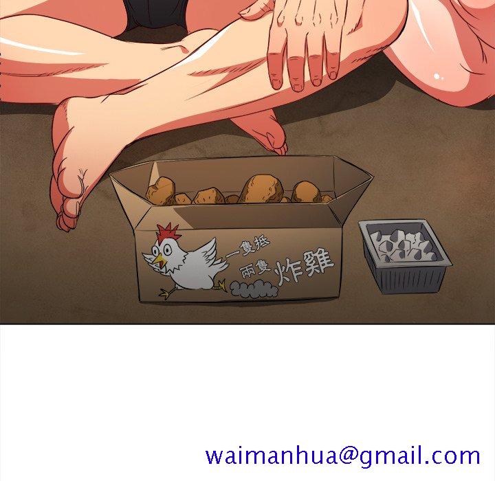 恶女勾勾缠[h漫]韩漫全集-恶女勾勾缠-第86章无删减无遮挡章节图片 