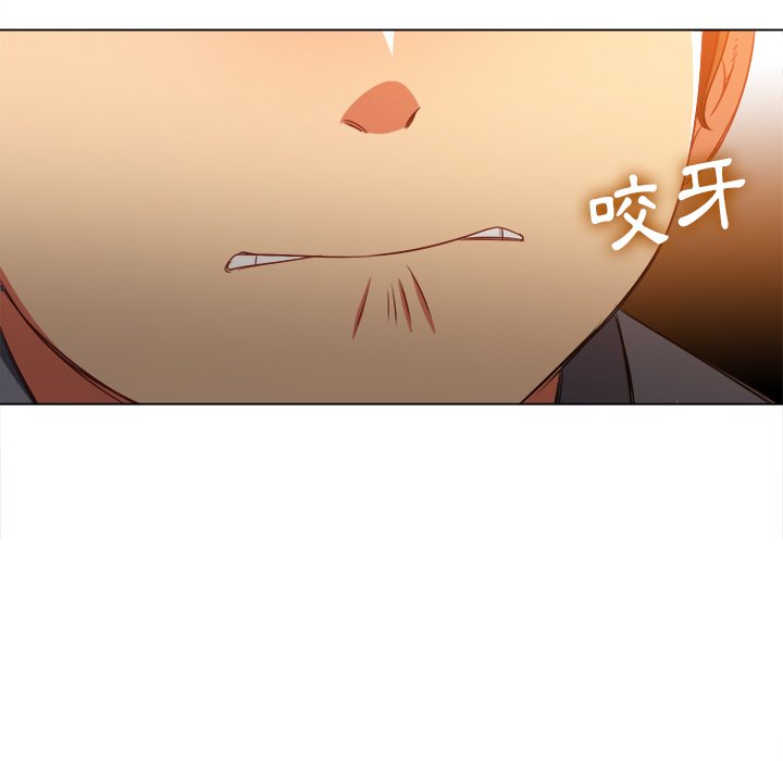 恶女勾勾缠[h漫]韩漫全集-恶女勾勾缠-第86章无删减无遮挡章节图片 