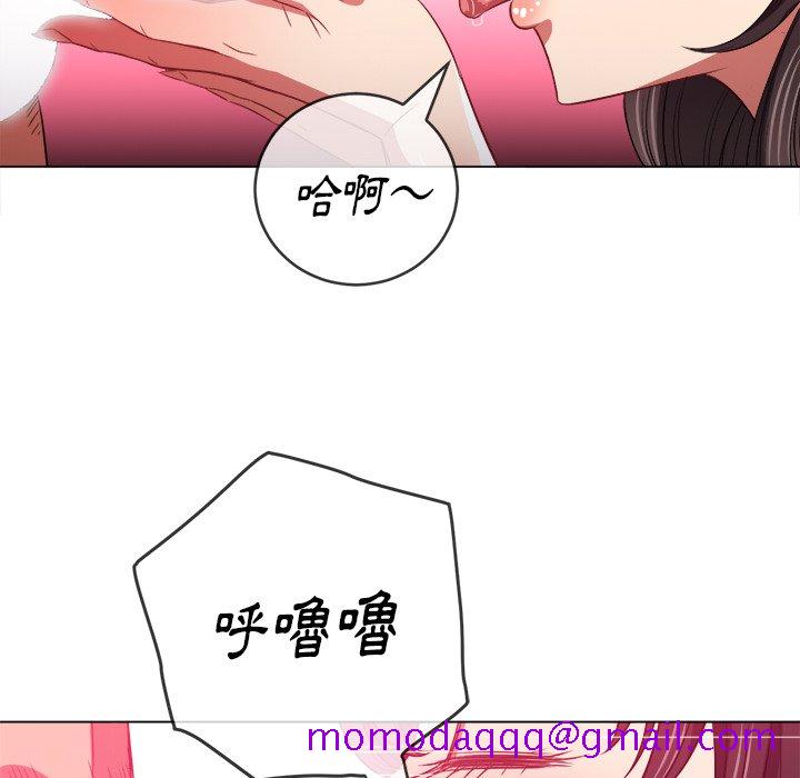 恶女勾勾缠[h漫]韩漫全集-恶女勾勾缠-第86章无删减无遮挡章节图片 