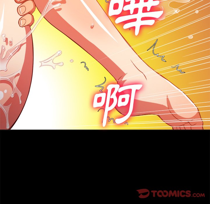 恶女勾勾缠[h漫]韩漫全集-恶女勾勾缠-第86章无删减无遮挡章节图片 