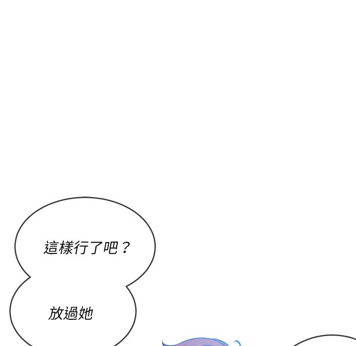 恶女勾勾缠[h漫]韩漫全集-恶女勾勾缠-第86章无删减无遮挡章节图片 