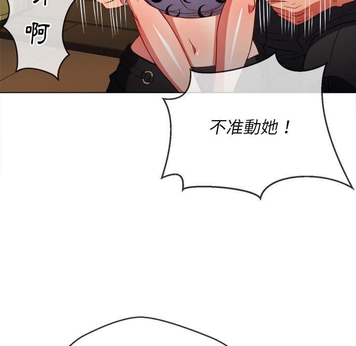 恶女勾勾缠[h漫]韩漫全集-恶女勾勾缠-第86章无删减无遮挡章节图片 