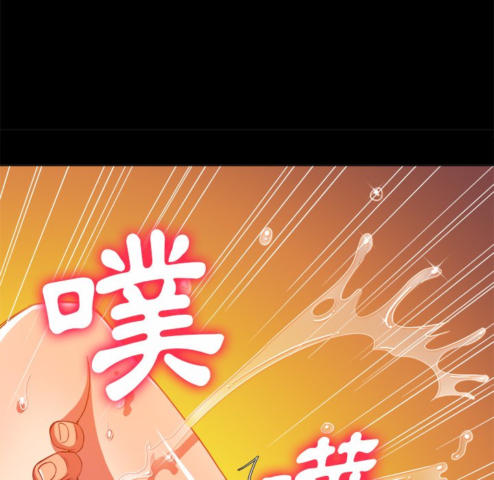 恶女勾勾缠[h漫]韩漫全集-恶女勾勾缠-第86章无删减无遮挡章节图片 