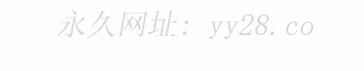 恶女勾勾缠[h漫]韩漫全集-恶女勾勾缠-第86章无删减无遮挡章节图片 