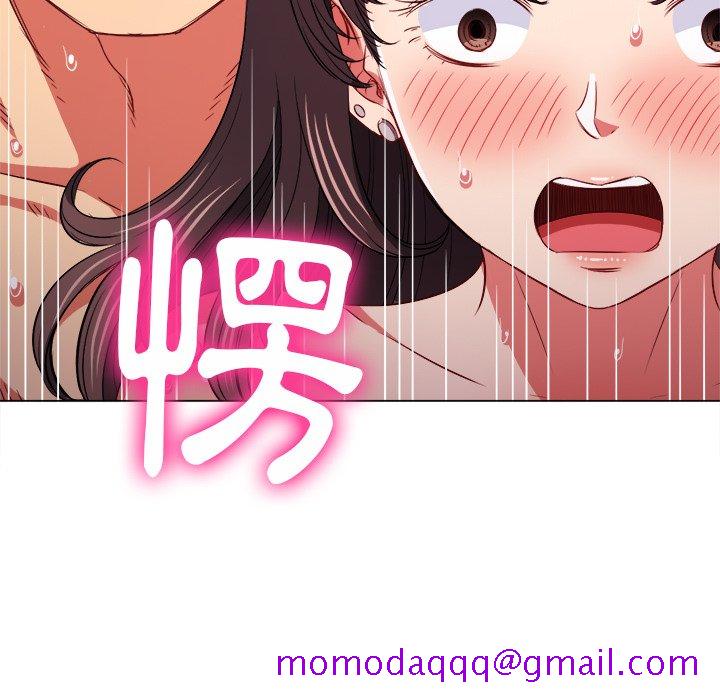 恶女勾勾缠[h漫]韩漫全集-恶女勾勾缠-第87章无删减无遮挡章节图片 