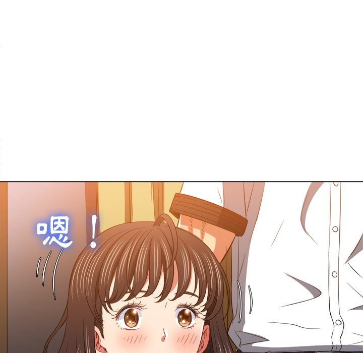 恶女勾勾缠[h漫]韩漫全集-恶女勾勾缠-第87章无删减无遮挡章节图片 