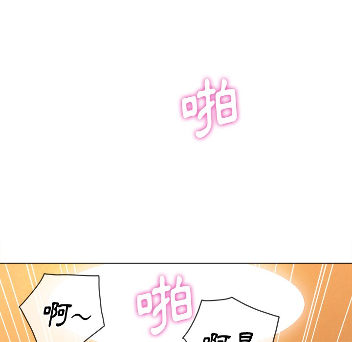 恶女勾勾缠[h漫]韩漫全集-恶女勾勾缠-第87章无删减无遮挡章节图片 