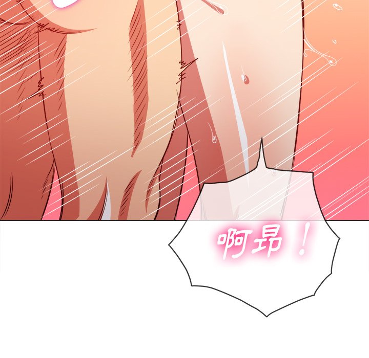 恶女勾勾缠[h漫]韩漫全集-恶女勾勾缠-第87章无删减无遮挡章节图片 