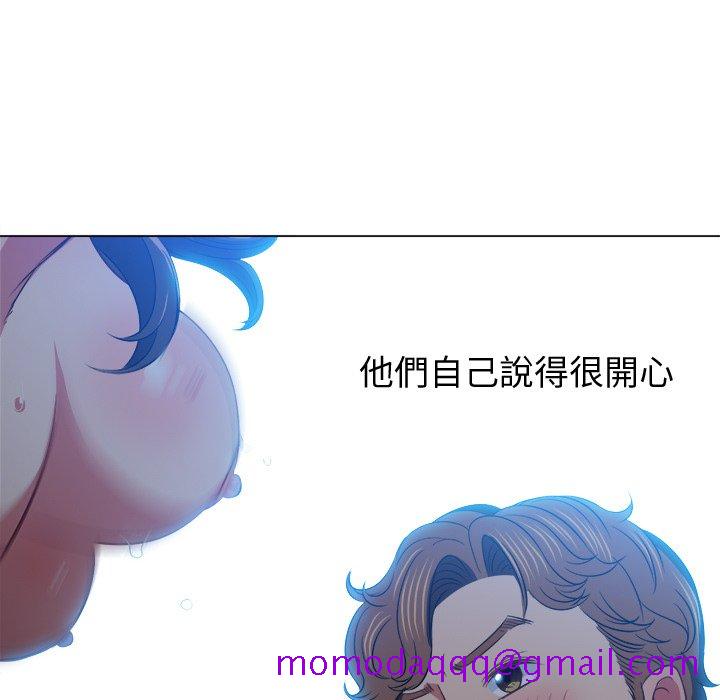 恶女勾勾缠[h漫]韩漫全集-恶女勾勾缠-第87章无删减无遮挡章节图片 
