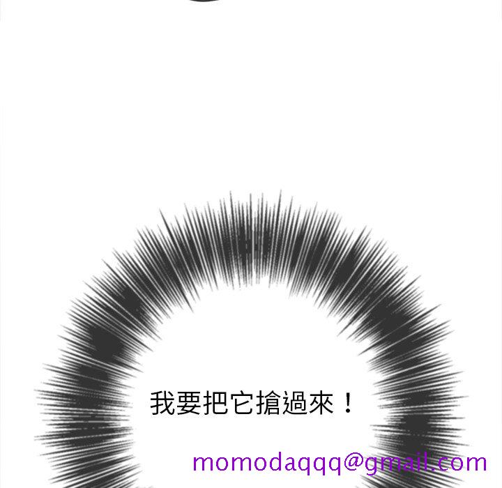 恶女勾勾缠[h漫]韩漫全集-恶女勾勾缠-第88章无删减无遮挡章节图片 