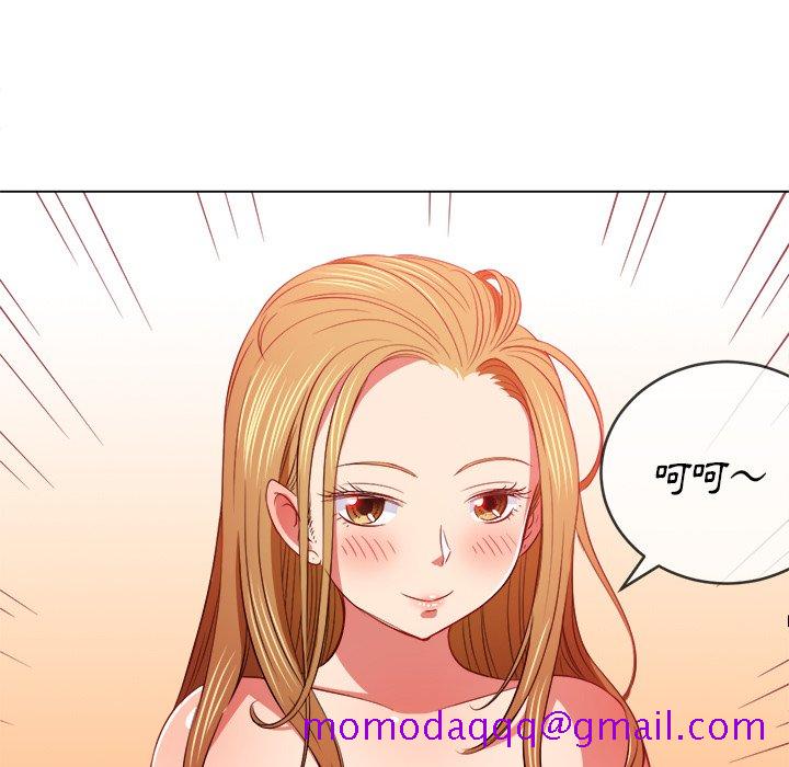 恶女勾勾缠[h漫]韩漫全集-恶女勾勾缠-第88章无删减无遮挡章节图片 
