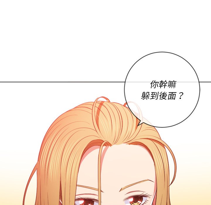 恶女勾勾缠[h漫]韩漫全集-恶女勾勾缠-第88章无删减无遮挡章节图片 