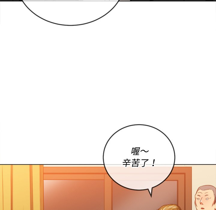 恶女勾勾缠[h漫]韩漫全集-恶女勾勾缠-第88章无删减无遮挡章节图片 