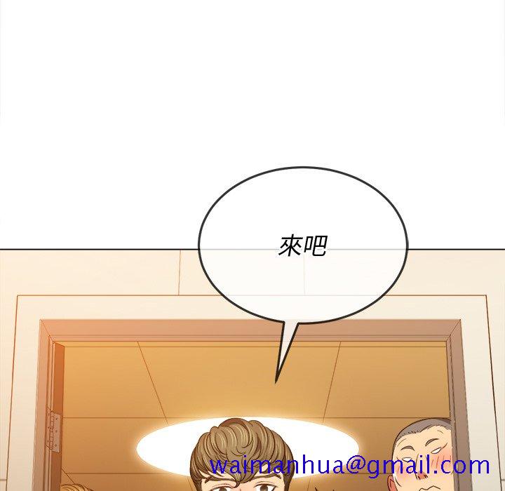 恶女勾勾缠[h漫]韩漫全集-恶女勾勾缠-第89章无删减无遮挡章节图片 