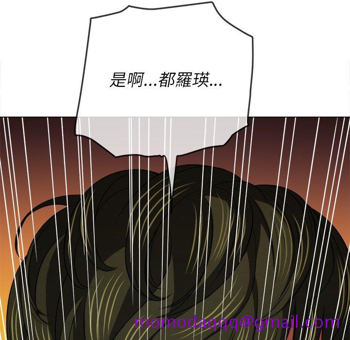 恶女勾勾缠[h漫]韩漫全集-恶女勾勾缠-第89章无删减无遮挡章节图片 