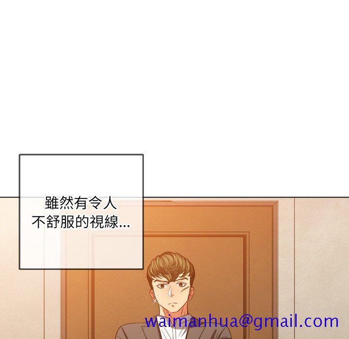 恶女勾勾缠[h漫]韩漫全集-恶女勾勾缠-第89章无删减无遮挡章节图片 