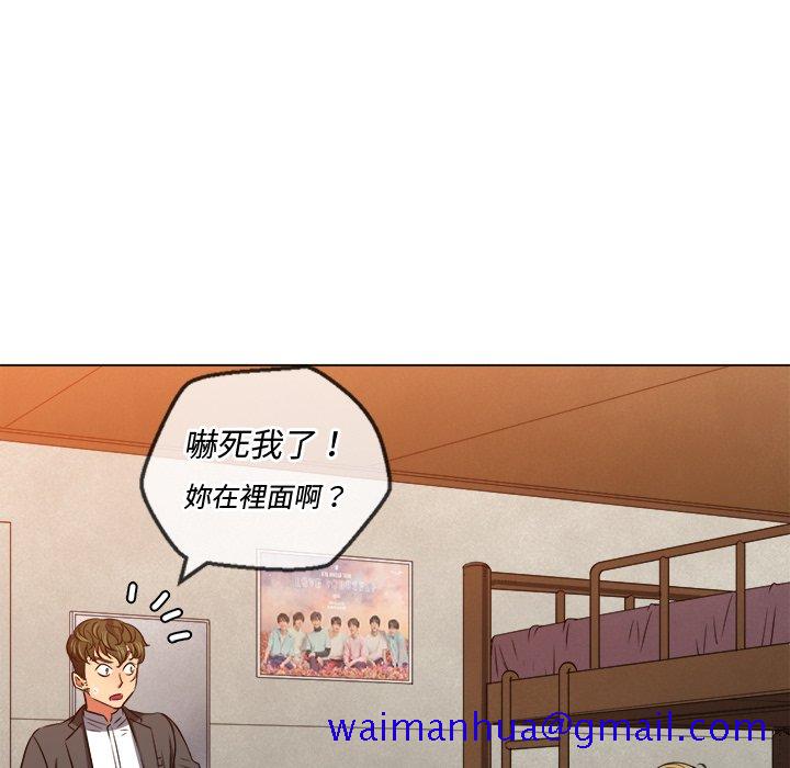 恶女勾勾缠[h漫]韩漫全集-恶女勾勾缠-第89章无删减无遮挡章节图片 