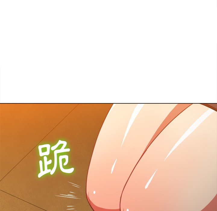 恶女勾勾缠[h漫]韩漫全集-恶女勾勾缠-第89章无删减无遮挡章节图片 